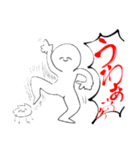 どぅんどぅんSTAMP（個別スタンプ：6）