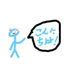 可愛い棒人間ちゃん達（個別スタンプ：1）