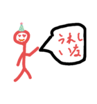 可愛い棒人間ちゃん達（個別スタンプ：2）