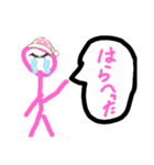 可愛い棒人間ちゃん達（個別スタンプ：7）