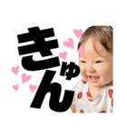 かなたっぺ❤︎❤︎（個別スタンプ：1）