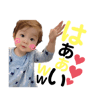 かなたっぺ❤︎❤︎（個別スタンプ：2）