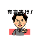 つるちゃんのひとことスタンプ（個別スタンプ：1）