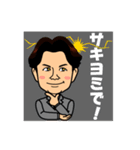 つるちゃんのひとことスタンプ（個別スタンプ：5）