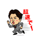 つるちゃんのひとことスタンプ（個別スタンプ：6）
