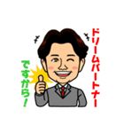 つるちゃんのひとことスタンプ（個別スタンプ：7）