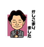 つるちゃんのひとことスタンプ（個別スタンプ：13）