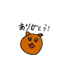 いねこすたんぷ（個別スタンプ：3）