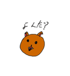 いねこすたんぷ（個別スタンプ：5）