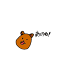 いねこすたんぷ（個別スタンプ：6）