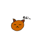いねこすたんぷ（個別スタンプ：11）