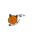 いねこすたんぷ（個別スタンプ：12）