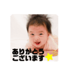咲空 敬語（個別スタンプ：2）