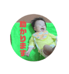 咲空 敬語（個別スタンプ：4）