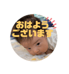 咲空 敬語（個別スタンプ：5）