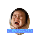 咲空 敬語（個別スタンプ：6）