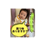 咲空 敬語（個別スタンプ：8）