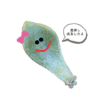 mainanaすたんぷ（個別スタンプ：24）