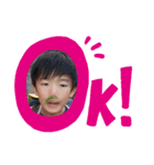 りくゆうブラザーズ2（個別スタンプ：8）