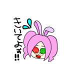 あゔぁスタ！！（個別スタンプ：4）