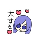あゔぁスタ！！（個別スタンプ：6）