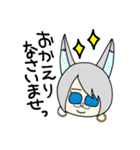 あゔぁスタ！！（個別スタンプ：7）