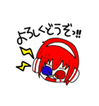 あゔぁスタ！！（個別スタンプ：9）