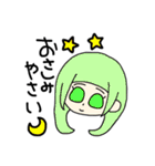 あゔぁスタ！！（個別スタンプ：10）