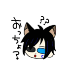 あゔぁスタ！！（個別スタンプ：12）