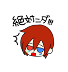 あゔぁスタ！！（個別スタンプ：19）