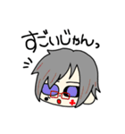 あゔぁスタ！！（個別スタンプ：21）