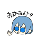 あゔぁスタ！！（個別スタンプ：24）