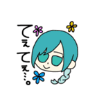 あゔぁスタ！！（個別スタンプ：26）