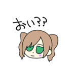 あゔぁスタ！！（個別スタンプ：28）