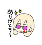 あゔぁスタ！！（個別スタンプ：30）