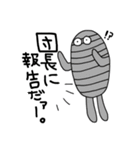 あゔぁスタ！！（個別スタンプ：32）