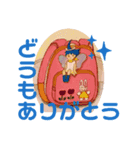 みなさんetc（個別スタンプ：3）