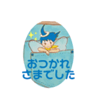 みなさんetc（個別スタンプ：4）