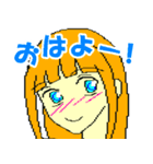 8ビットガールズ（個別スタンプ：1）