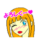 8ビットガールズ（個別スタンプ：2）