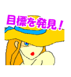 8ビットガールズ（個別スタンプ：7）