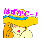 8ビットガールズ（個別スタンプ：8）