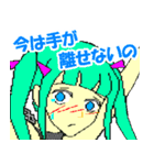 8ビットガールズ（個別スタンプ：10）
