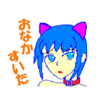 8ビットガールズ（個別スタンプ：14）