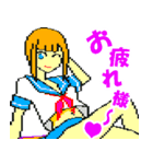 8ビットガールズ（個別スタンプ：18）