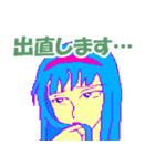 8ビットガールズ（個別スタンプ：20）