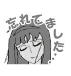 8ビットガールズ（個別スタンプ：21）