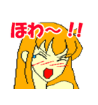 8ビットガールズ（個別スタンプ：23）