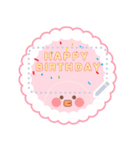 HBD / Cutie Heart Daily sticker JP（個別スタンプ：1）