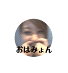 酔いどれちなさん（個別スタンプ：6）